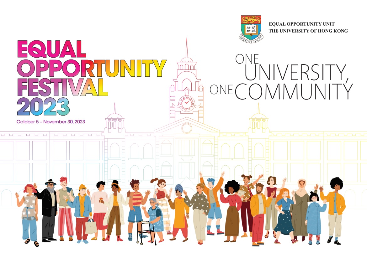 Banner of Equal Opportunity Festival 2023. Details same as content.