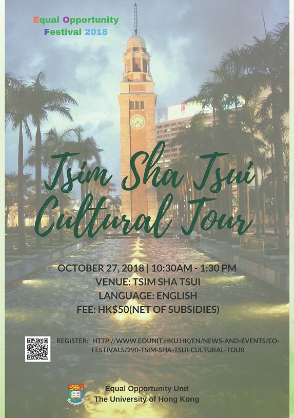 Tsim Sha Tsui Cultural Tour