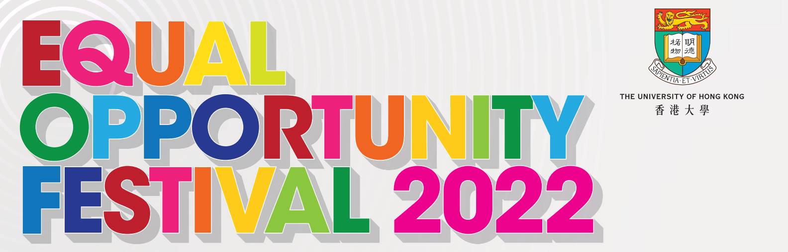Equal Opportunity Festival 2022 Poster. Content same as text on this webpage.