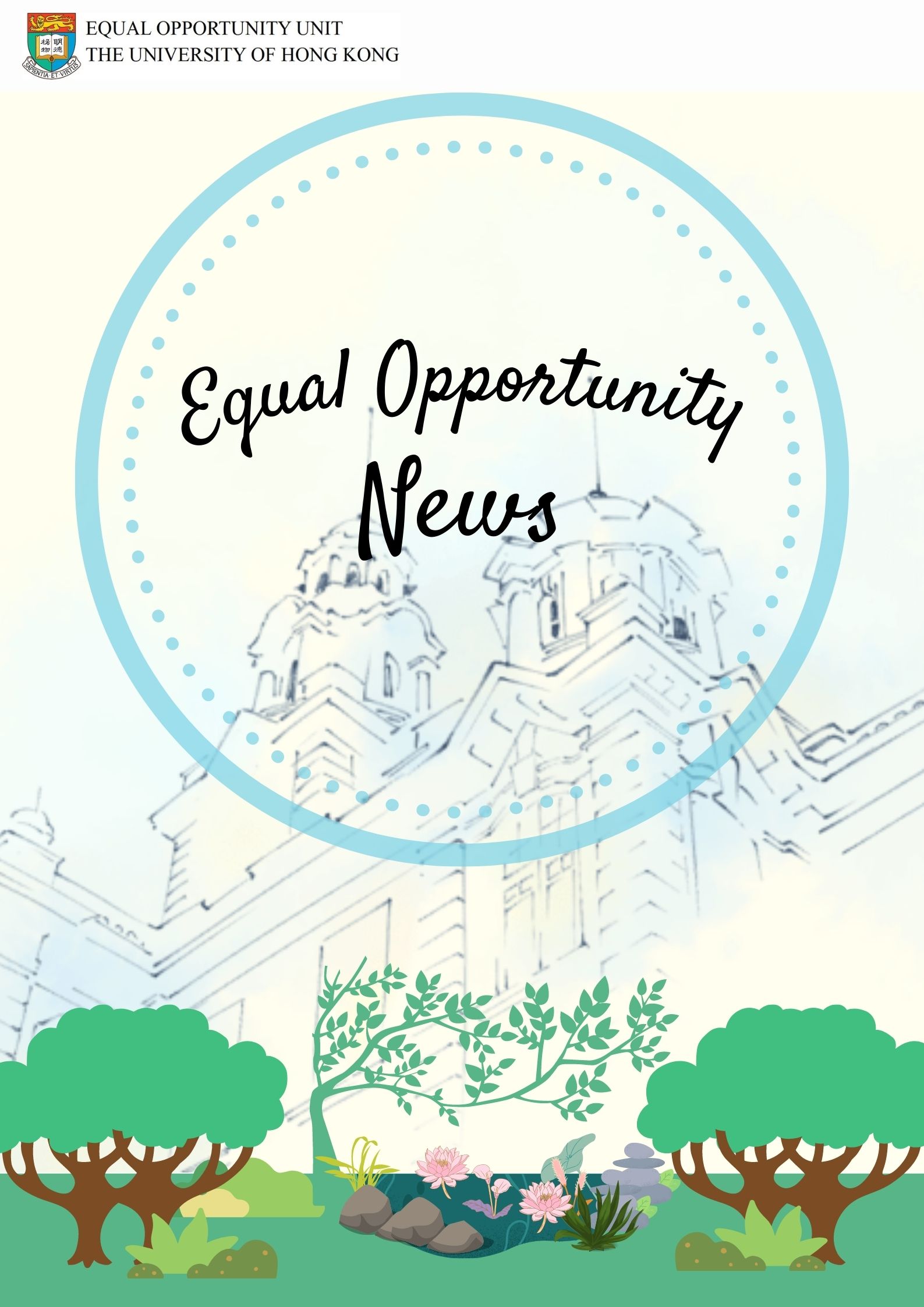 Equal Opportunity News Poster.  Content same as text on this webpage.