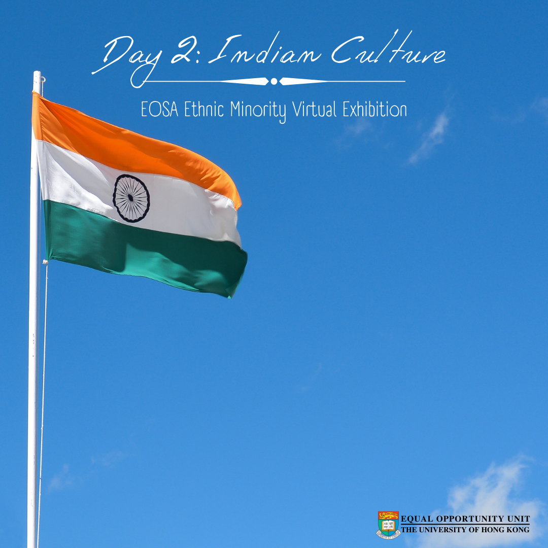 EM Virtual Exhibition Day2: Indian culture