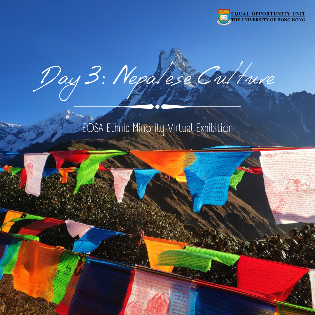 EM Virtual Exhibition Day 3: Nepalese Culture