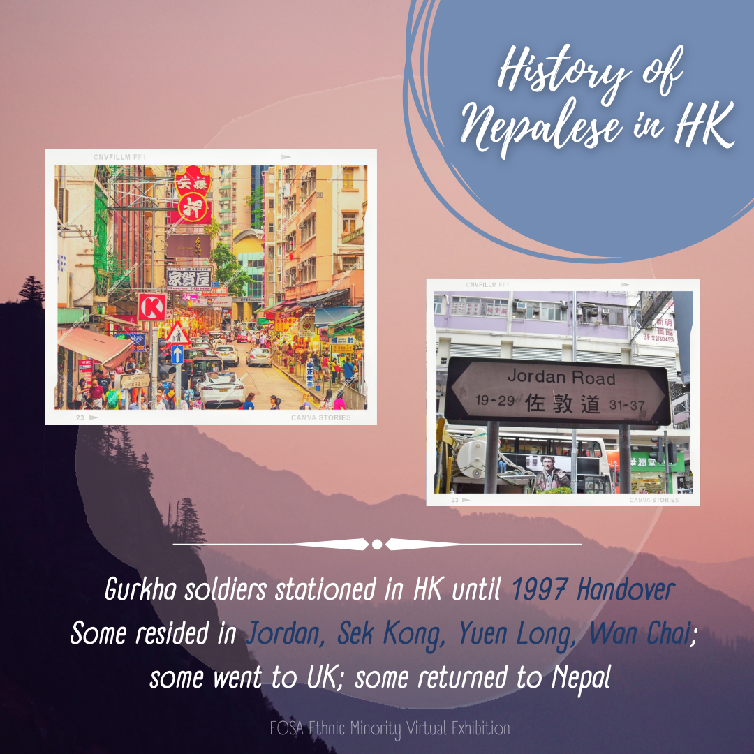 EM Virtual Exhibition Day 3: History of Nepalese in Hong Kong