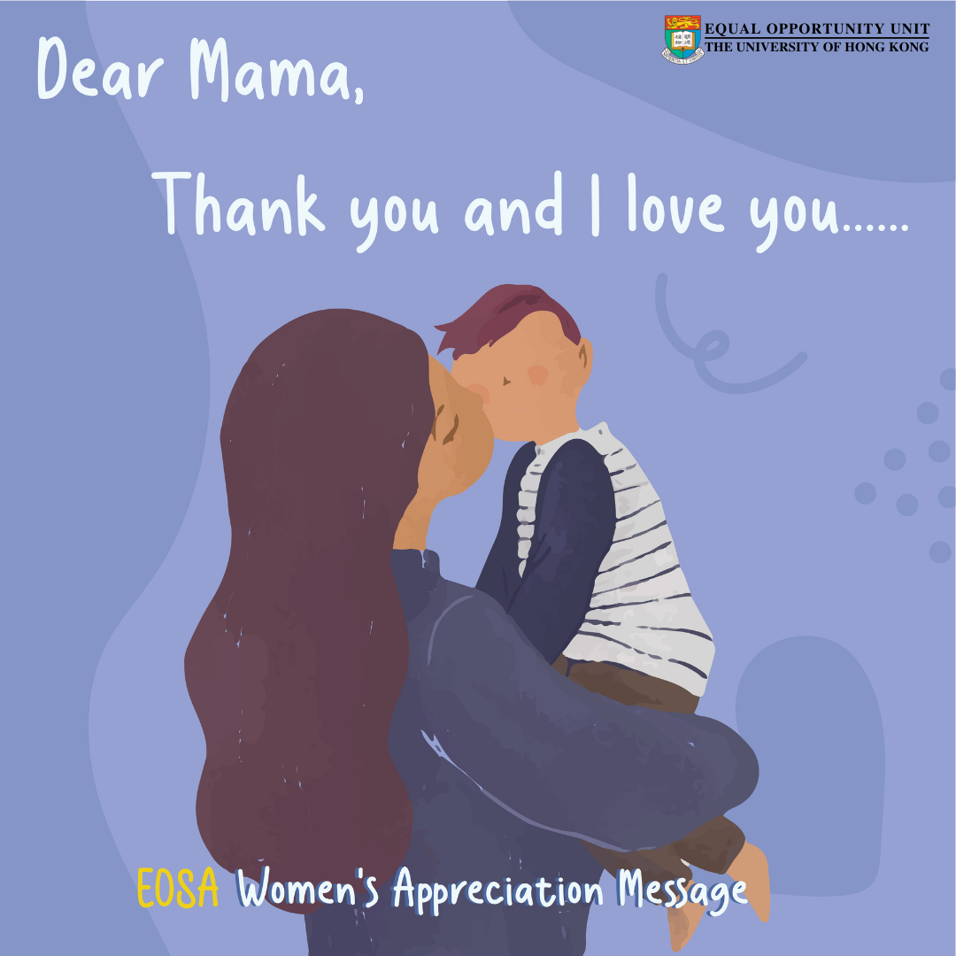 EOSA Women's Appreciation Message Picture: Thank you to Mother