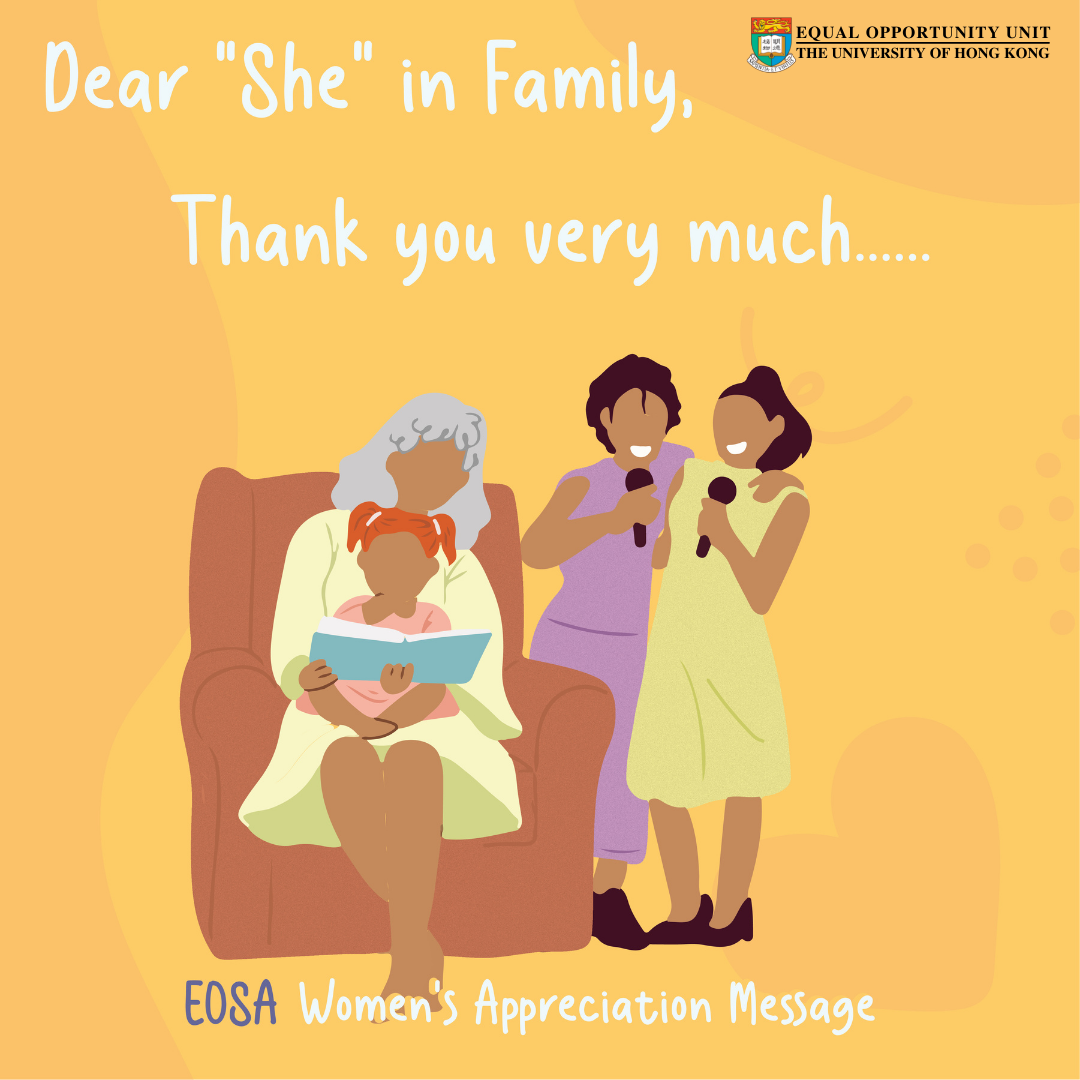 EOSA Women's Appreciation Message Picture: Thank you to "She" in family