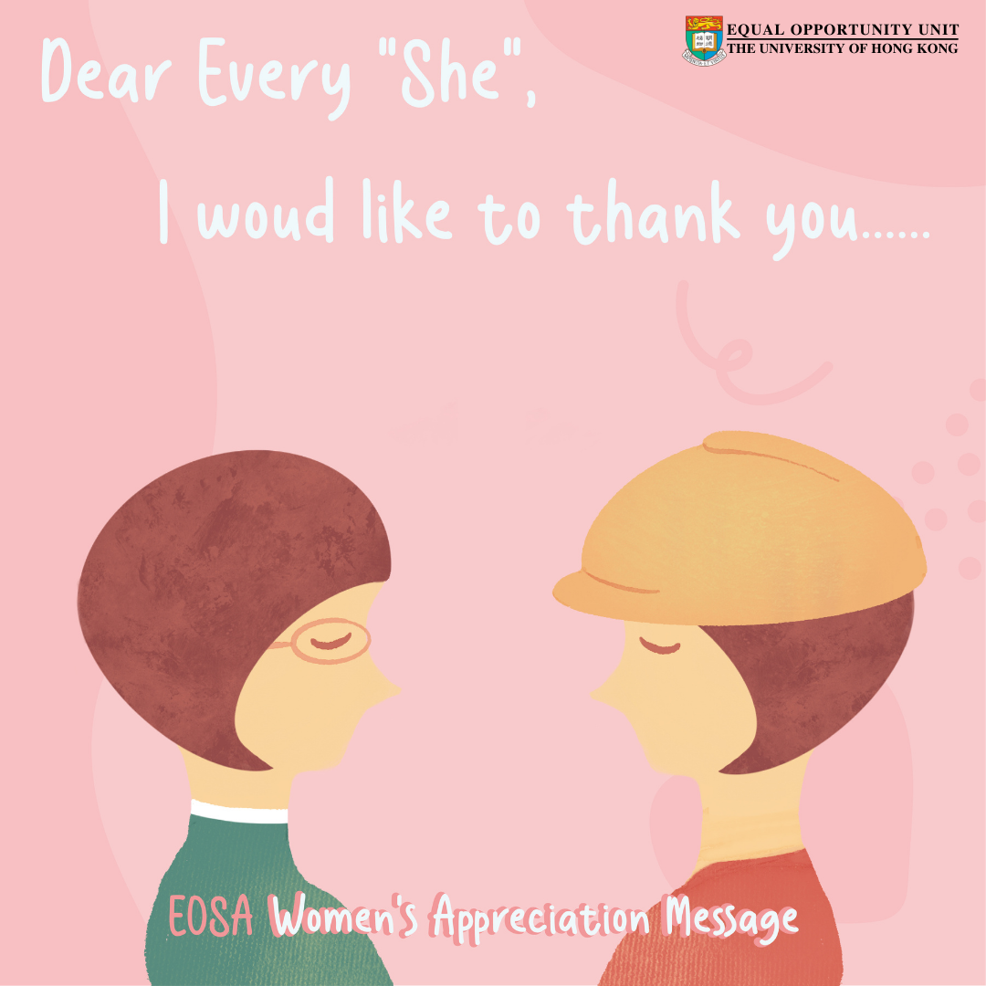 EOSA Women's Appreciation Message Picture: Thank you to every "She"
