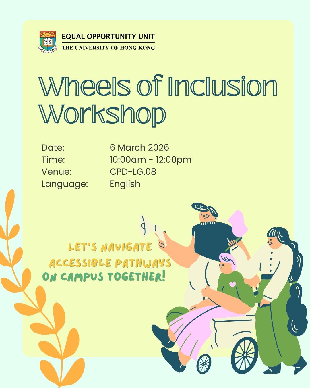 Header Banner of Equal Opportunity Unit.