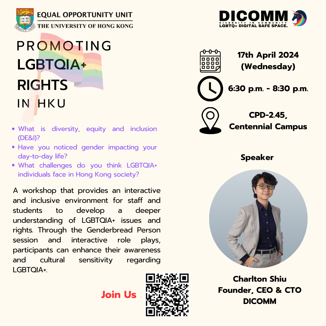 Promoting-LGBTQIA-rights-in-HKU_Square-Graphic-for-IG-1