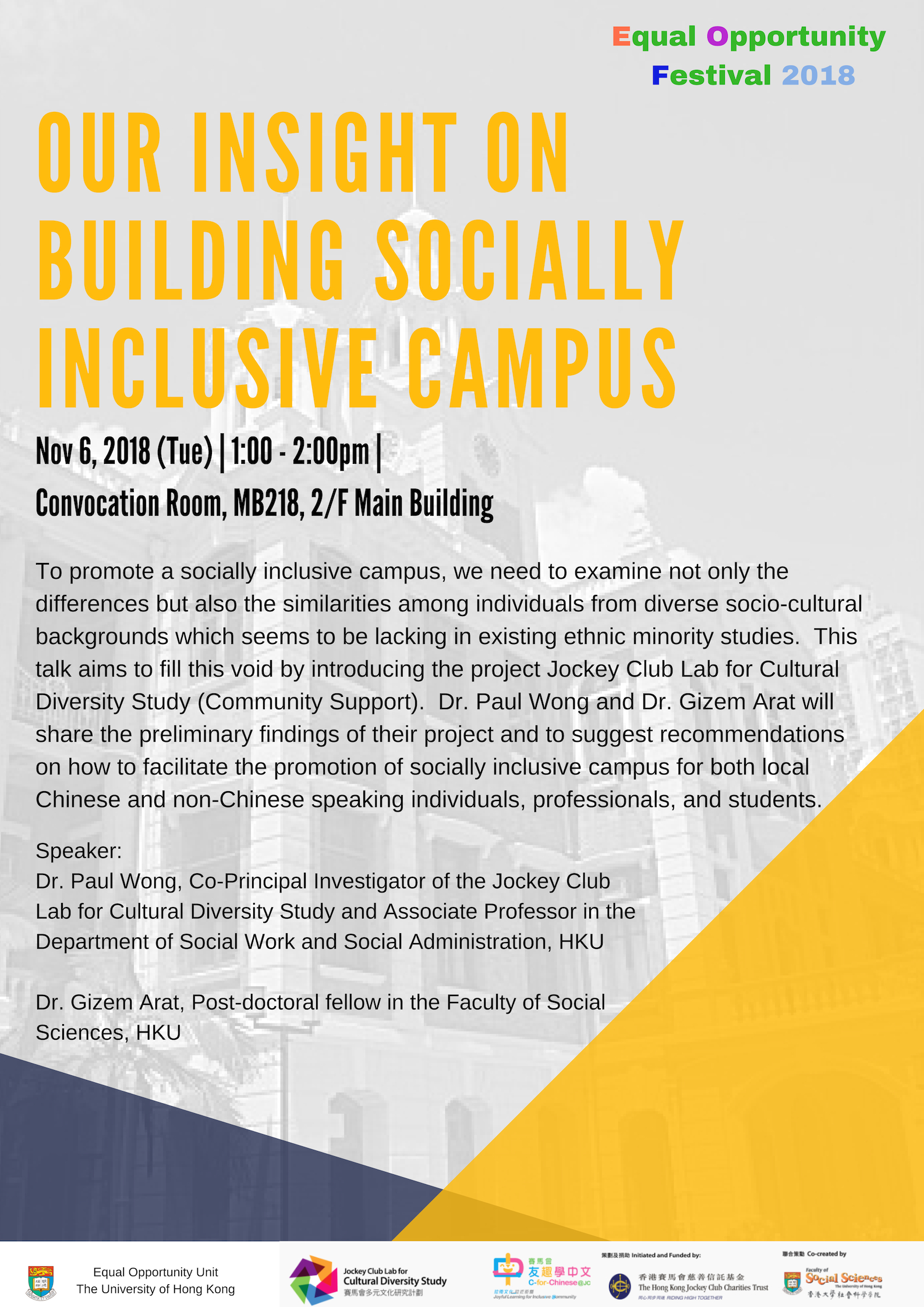 Our Insights on Building Socially Inclusive Campus.  Content same as text on this webpage.