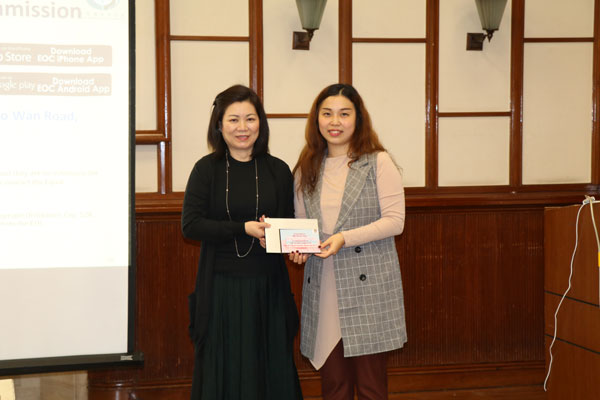 Photos for the event.