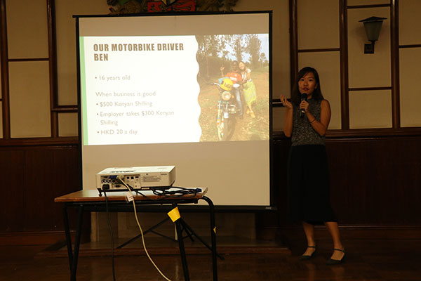 Photos for the event.