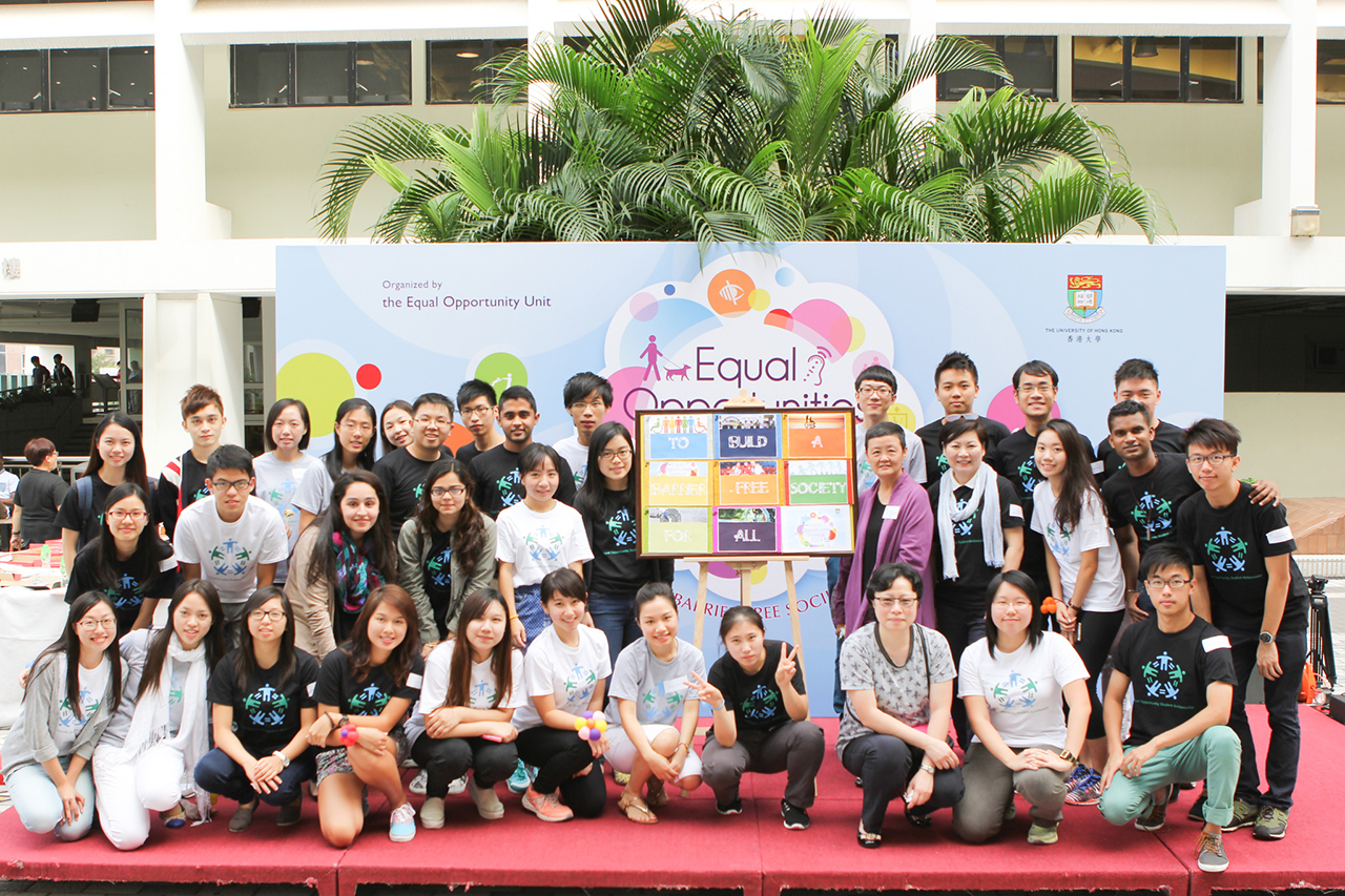 Photos for the event.