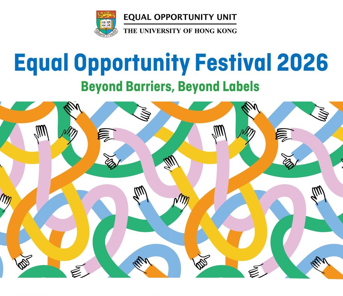 EO Festival 2026 Banner. Content: Equal Opportunity Festival 2026. Beyond Barriers, Beyond Labels.