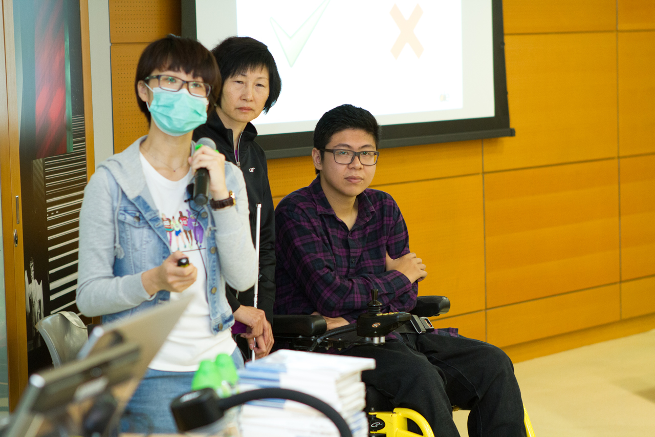 “Inclusive Life – Show Your Different Abilities” – Sharing Session Event Photo