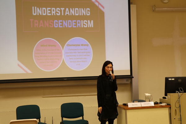 Talk and Sharing on Understanding Transgenderism Event Photo