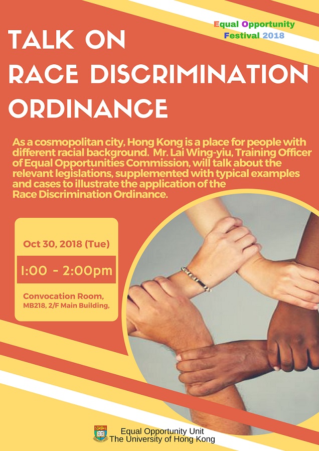 Talk on Race Discrimination Ordinance Event Poster.  Content same as text on this webpage.