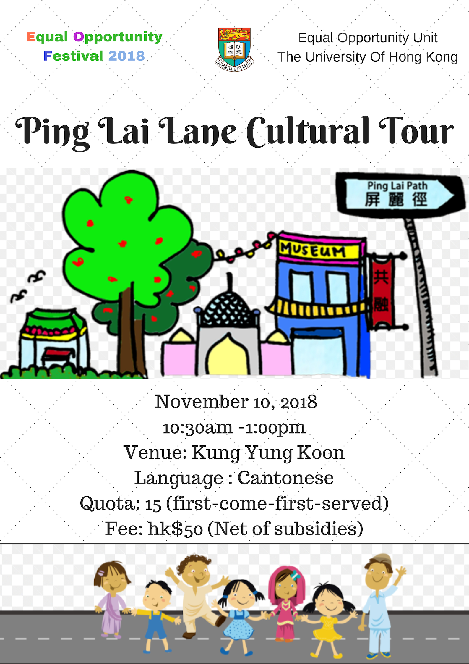 Ping Lai Lane Cultural Tour