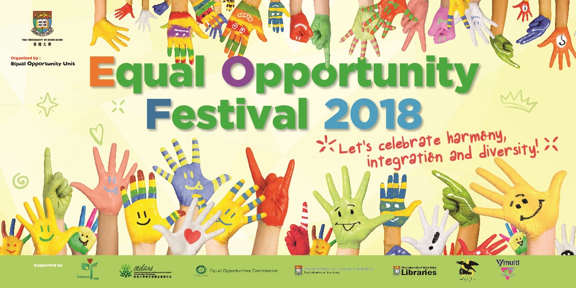Equal Opportunity Festival 2018 - Let's celebrate harmony, integration and diversity!