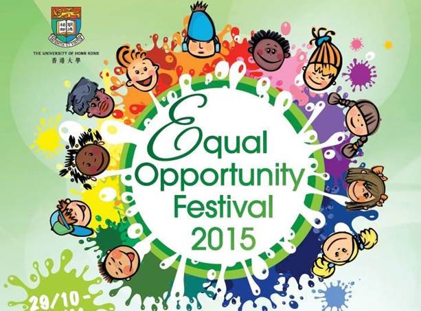 Equal Opportunity Festival 2015 Opening Ceremony