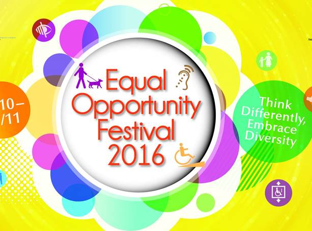 Equal Opportunity Festival 2016 Opening Ceremony