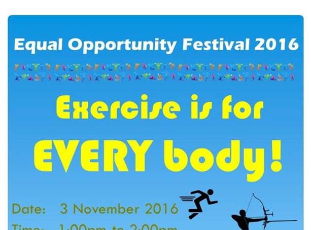 Exercise is for EVERY body Event Poster.  Content same as text on this webpage.