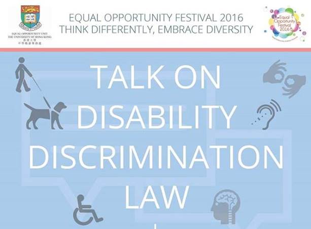Talk on Disability Discrimination Law  Event Poster.  Content same as text on this webpage.