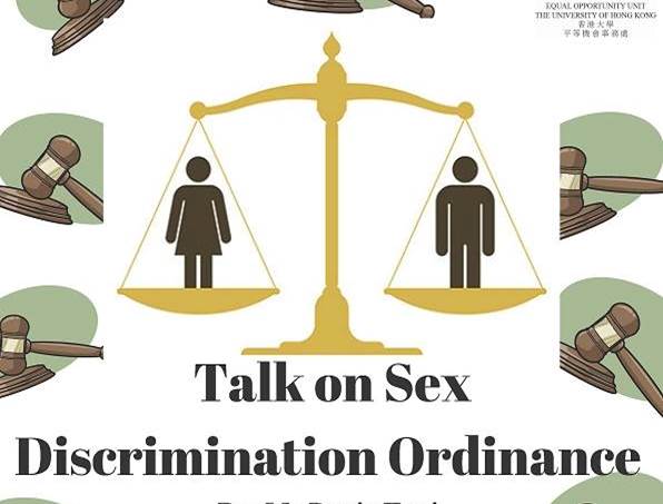 Talk on Sex Discrimination Ordinance Event Poster.  Content same as text on this webpage.
