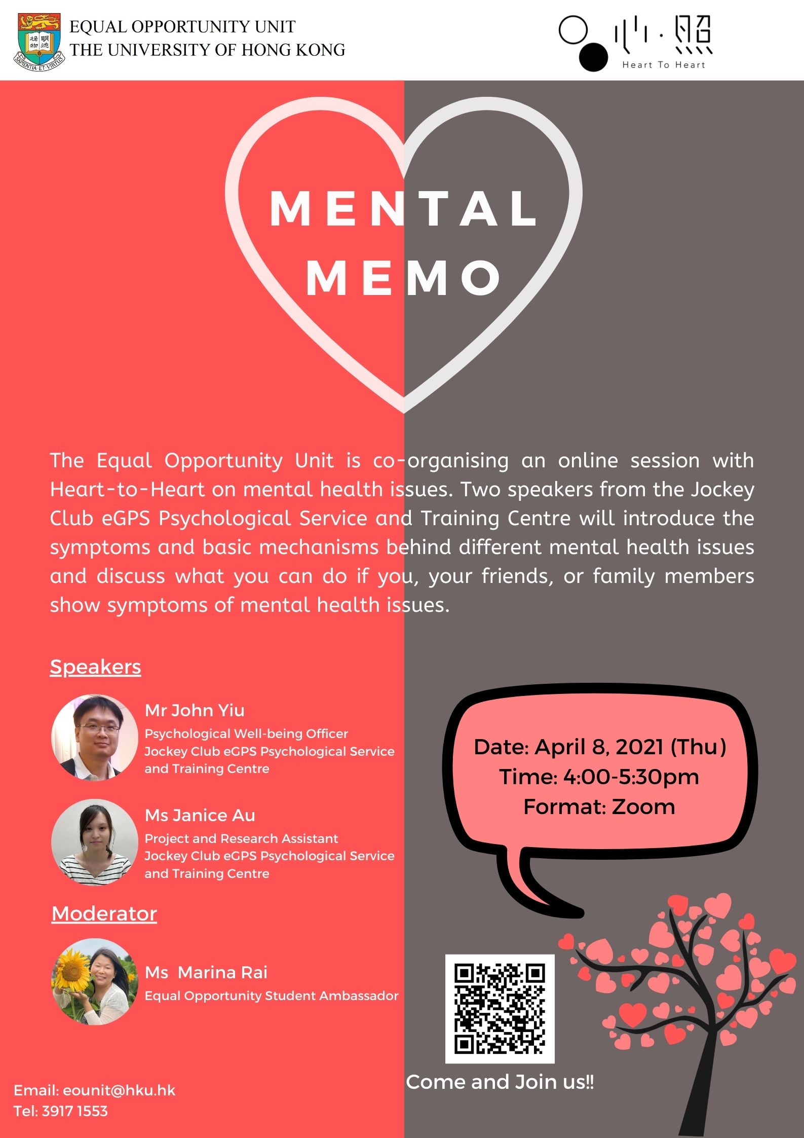 Mental Memo Poster. Content same as text on this webpage.