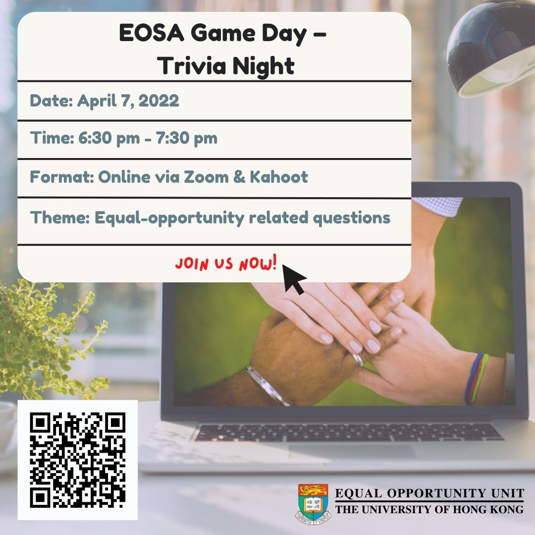 EOSA Game Day - Trivia Night
