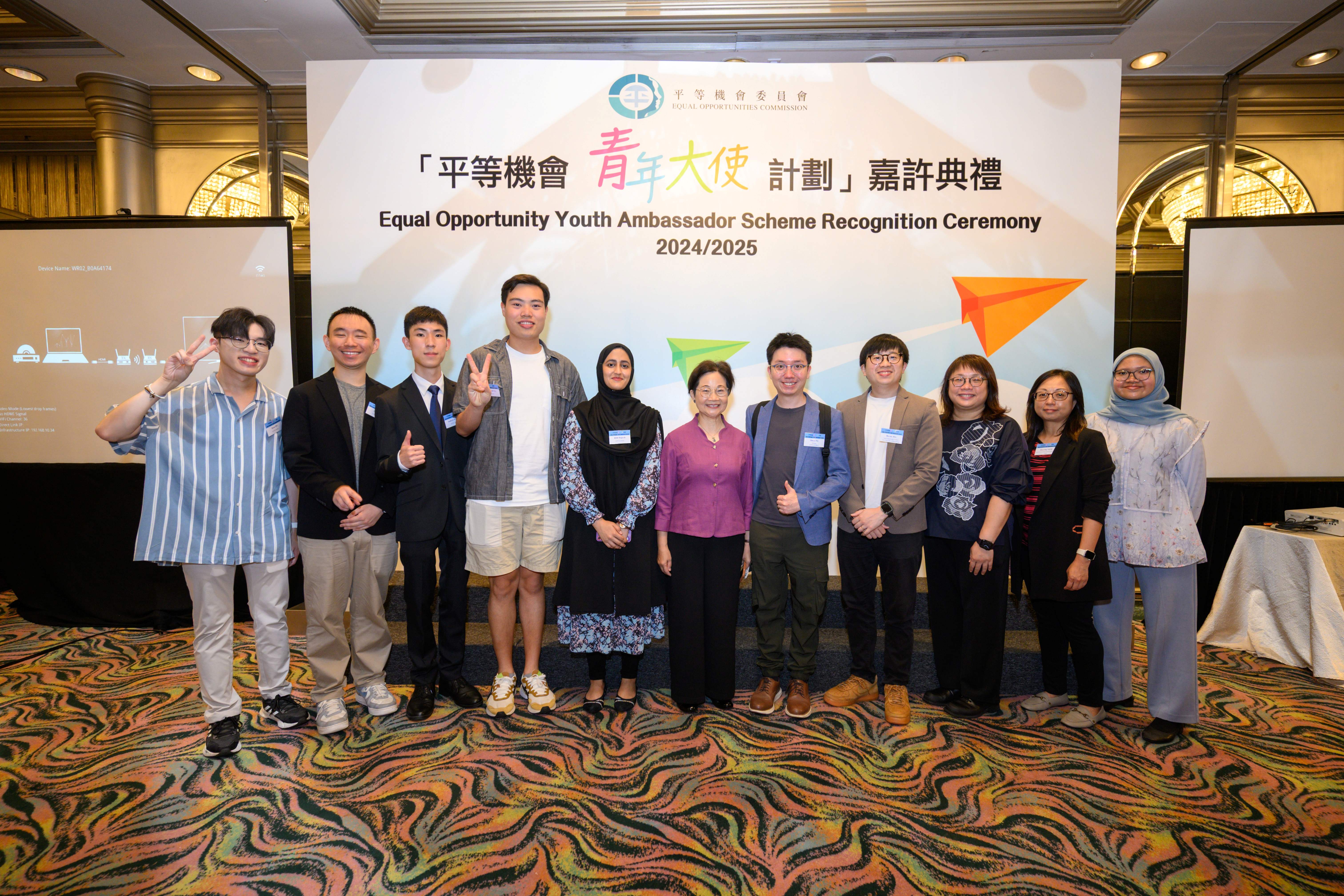 Group photo of the recognition ceremony held on 14 June 2025.