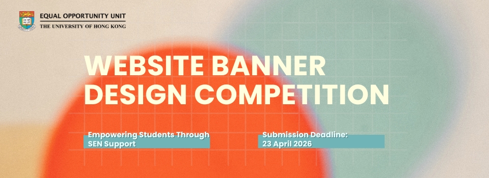 main-slider_Web-Banner-Competition